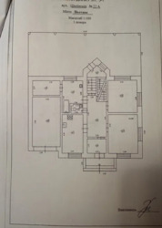 ��������� ������� ��������, �������, ����������, ������������� (���������), ���������� ���� 19