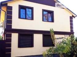 Продам дом в центре Полтавы. фото 1 Продам дом в центре Полтавы. фото 1