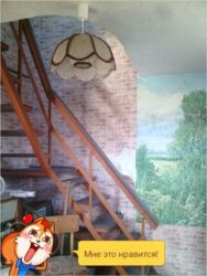 Продам хорошую дачу в Кротенках № 22232728 фото 3 Продам хорошую дачу в Кротенках № 22232728 фото 3