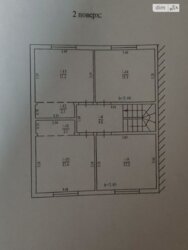  , ,   4