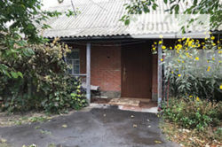 ������ ��� � �������������� ����������� � �. ���������� ����������� ������ 35 �� �� �������. ���� 4