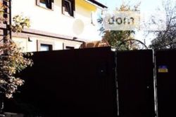 Продам дом в центре Полтавы. фото 3 Продам дом в центре Полтавы. фото 3