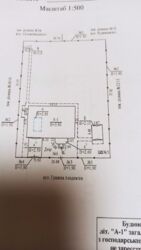 Продаж будинку 111 м 2 фото 4 Продаж будинку 111 м 2 фото 4