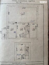 Продаж 2 поверхового будинку з садом і ділянкою на 25 соток фото 10 Продаж 2 поверхового будинку з садом і ділянкою на 25 соток фото 10