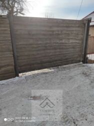 ��������� ������� ���. ����������������, �������, ����������, ��������, �������� ��'���� ���� 5