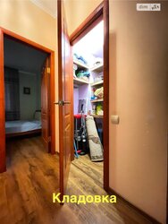 Продається будинок вул. Балкова, Полтава, Полтавська, Подільський фото 19 Продається будинок вул. Балкова, Полтава, Полтавська, Подільський фото 19