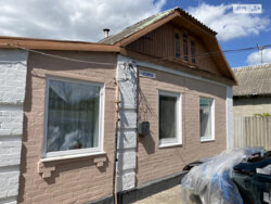 ��������� ������� �������, ����������, ��������, ����� ���� 2