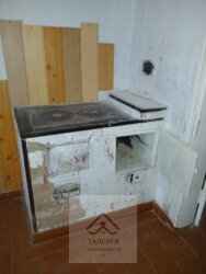 ��������� ������� ���. ����������������, �������, ����������, ��������, �������� ��'���� ���� 33