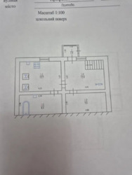 ������ ������ ����� ��������� ��� � 22-448-261 ���� 13