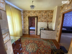 ��������� ������� �������, ����������, ��������, ����� ���� 13