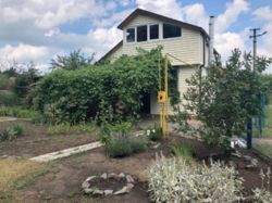 ������ ���� � ������� ����������� ����� � �. ����������, ������!. ���� 3