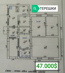 Продається будинок Терешки, Полтавський, Полтавська фото 23 Продається будинок Терешки, Полтавський, Полтавська фото 23