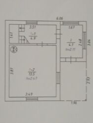 Продаж дачі Патлаївка фото 5 Продаж дачі Патлаївка фото 5