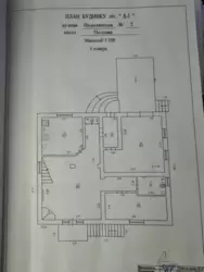   , , ,   12
