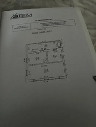 Продається будинок Полтава, Полтавська фото 23 Продається будинок Полтава, Полтавська фото 23
