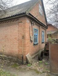 ��������� ������� �������, ���������� ���� 8