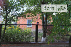 ������ ��� � �������������� ����������� � �. ���������� ����������� ������ 35 �� �� �������. ���� 5