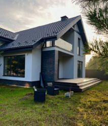 Продаж будинку у мальовничомі місті біля річки в місті фото 2 Продаж будинку у мальовничомі місті біля річки в місті фото 2