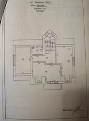 ��������� ������� ��������, �������, ����������, ������������� (���������), ���������� ���� 20