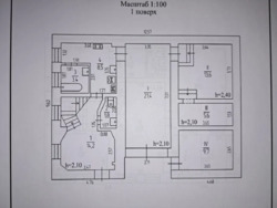 ��������� ������� �������, ����������, ������������� (���������), ����� ���� 14