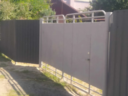 ��������� ������� ��������, �������, ����������, ����������, ���� ���� 1