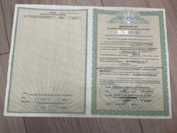 Продається будинок Полтава, Полтавська, Шевченківський (Жовтневий), Центр фото 18 Продається будинок Полтава, Полтавська, Шевченківський (Жовтневий), Центр фото 18