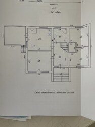 ������ ������� �.���� ���� 20