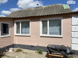 ��������� ������� �������, ����������, ��������, ����� ���� 3