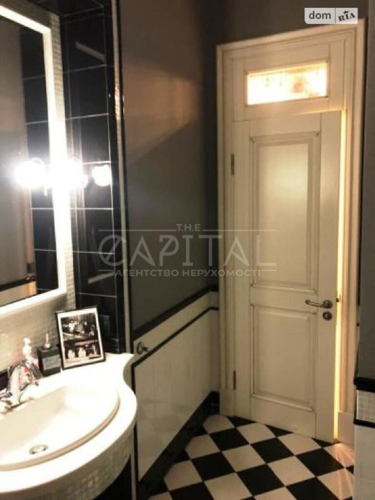 ��������� ������ ����, ����������� ���� 1