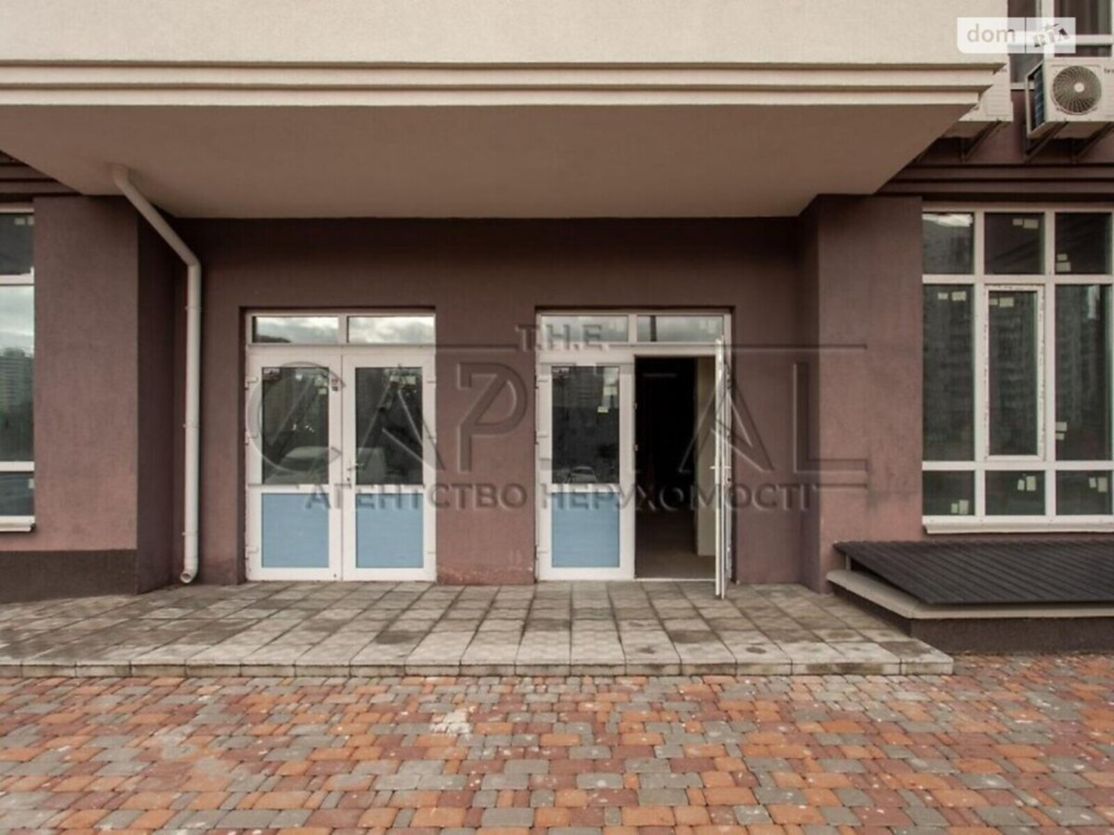 ��������� ������ ����, ����������� ���� 1