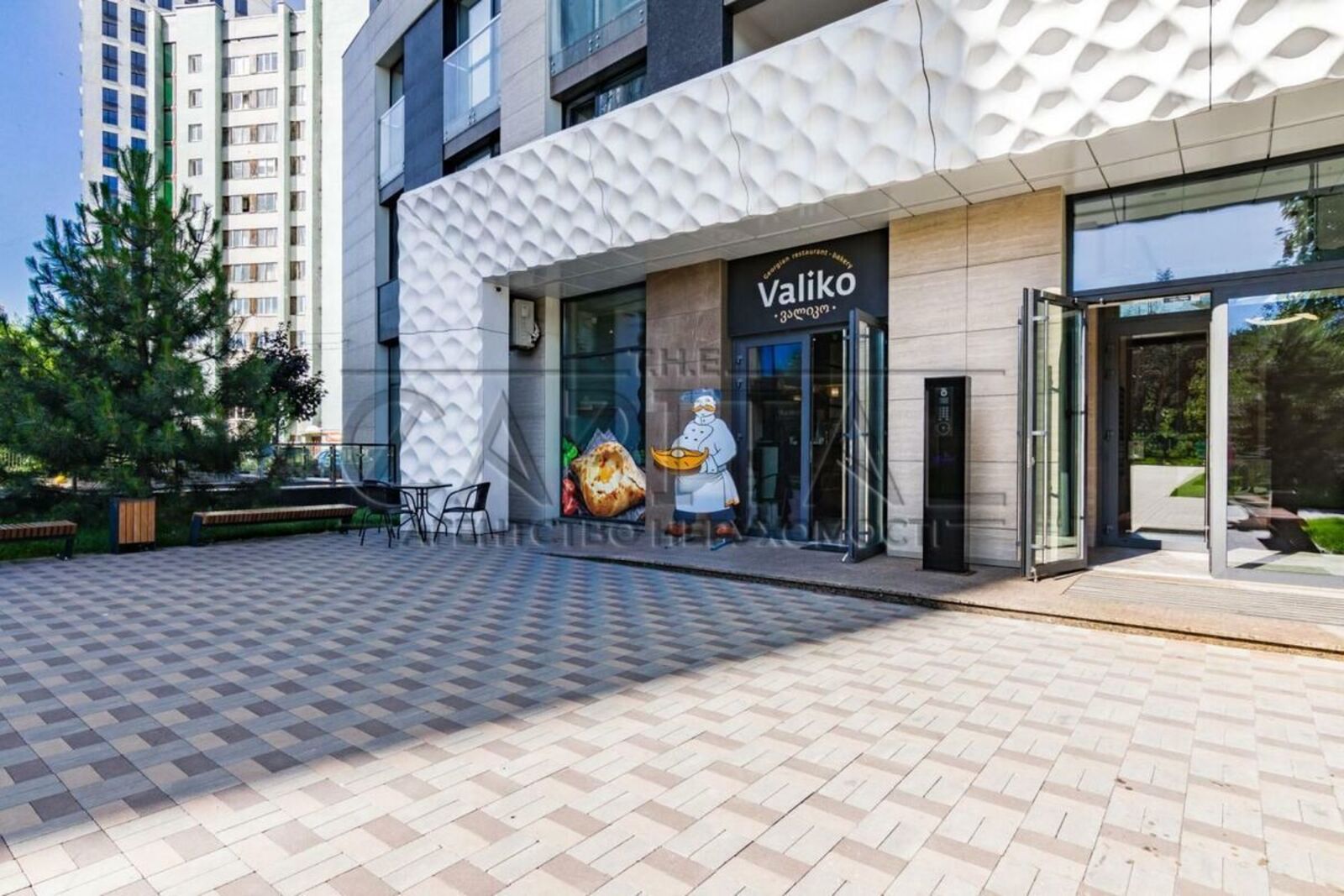 ��������� ������ ����, ���������� ���� 1