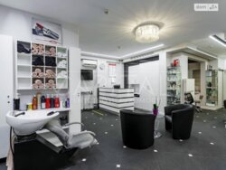 ��������� ������ ����, ���������� ���� 2