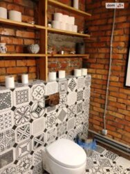 ��������� ������ ����, ����������� ���� 2