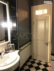 ��������� ������ ����, ����������� ���� 1