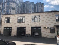 ��������� ������ �������� ���� 5