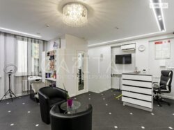 ��������� ������ ����, ���������� ���� 5