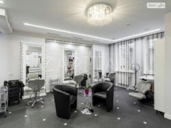 ��������� ������ ����, ���������� ���� 3