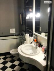 ��������� ������ ����, ����������� ���� 4