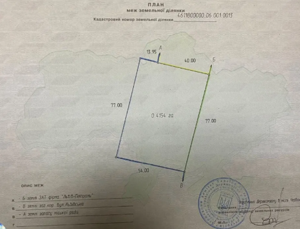  ' , ,   1