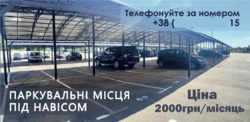 923004        -  . .  10