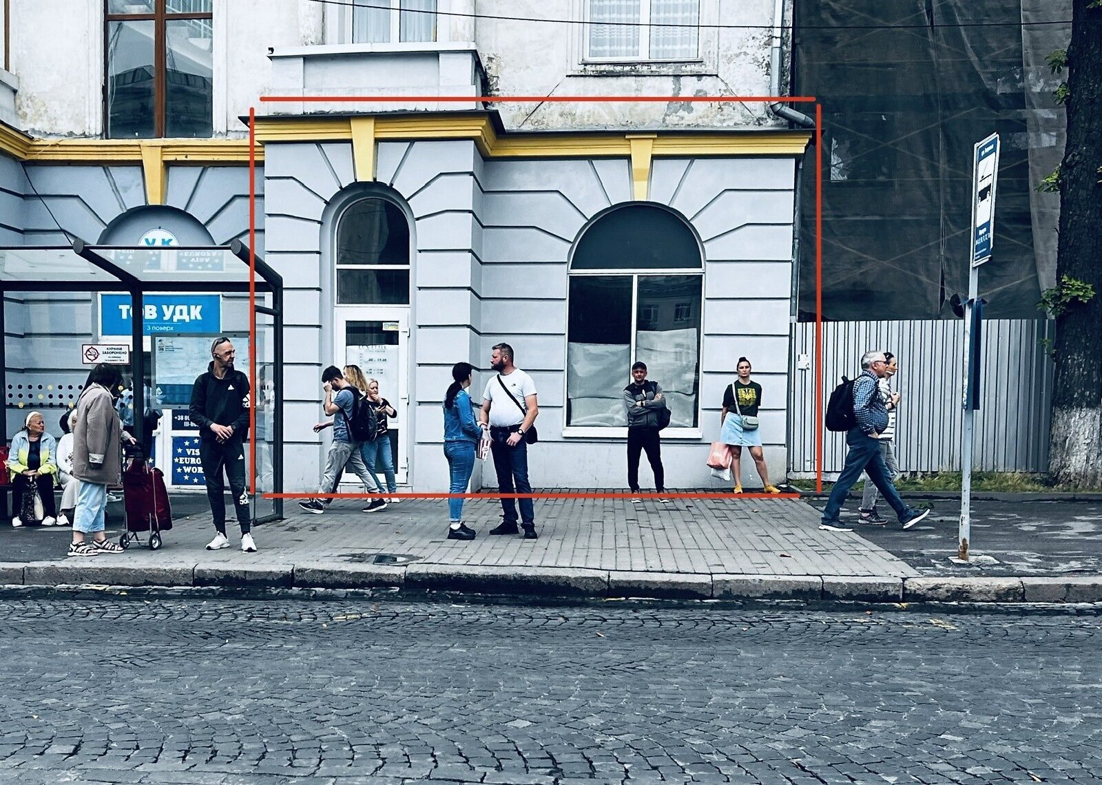 Продаж комерційного приміщення на вул. Соборна 81, площа 148 кв.м фото 1 Продаж комерційного приміщення на вул. Соборна 81, площа 148 кв.м фото 1