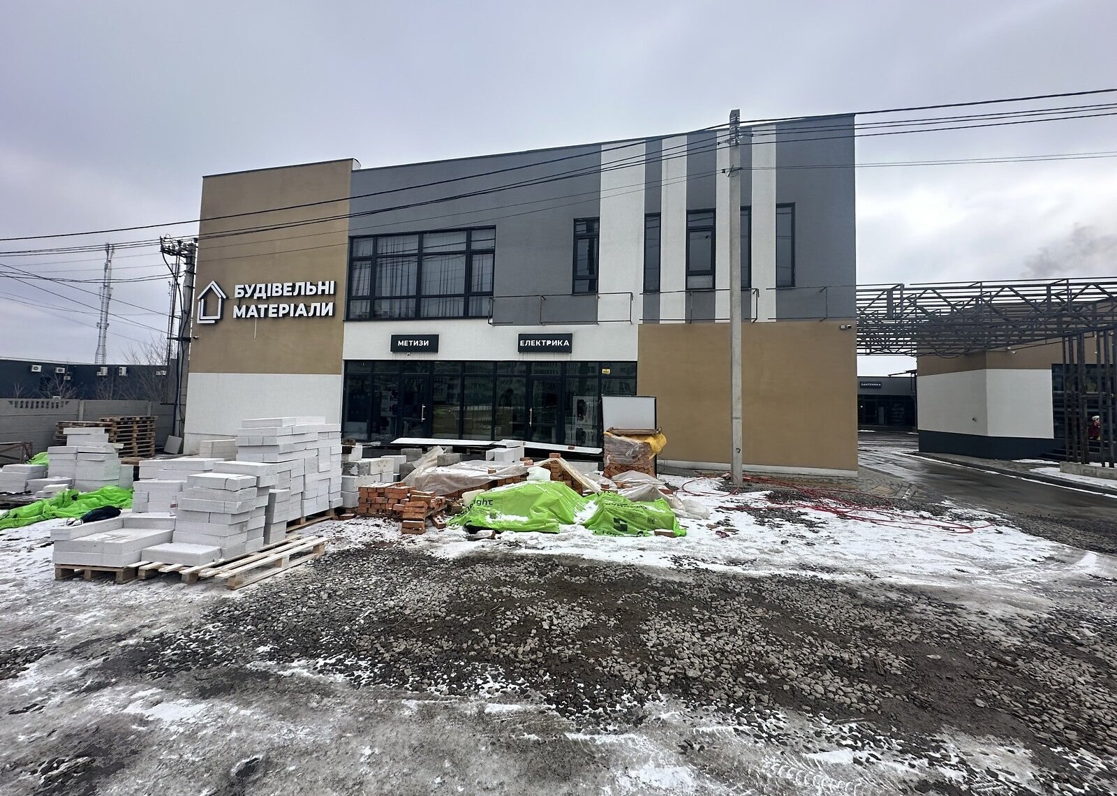 ������ ������������ ��������� �� 3-� ����. ��������� ������, ����� 583 ��.� ���� 1