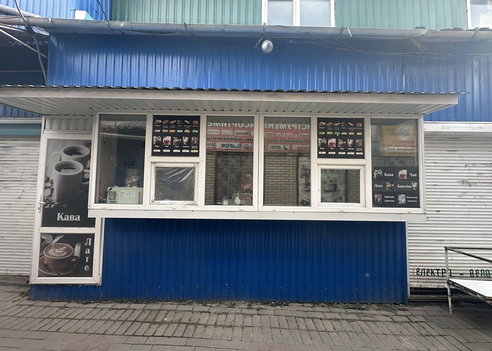 Продаж комерційного приміщення на просп. Коцюбинського 13, площа 9 кв.м фото 1 Продаж комерційного приміщення на просп. Коцюбинського 13, площа 9 кв.м фото 1