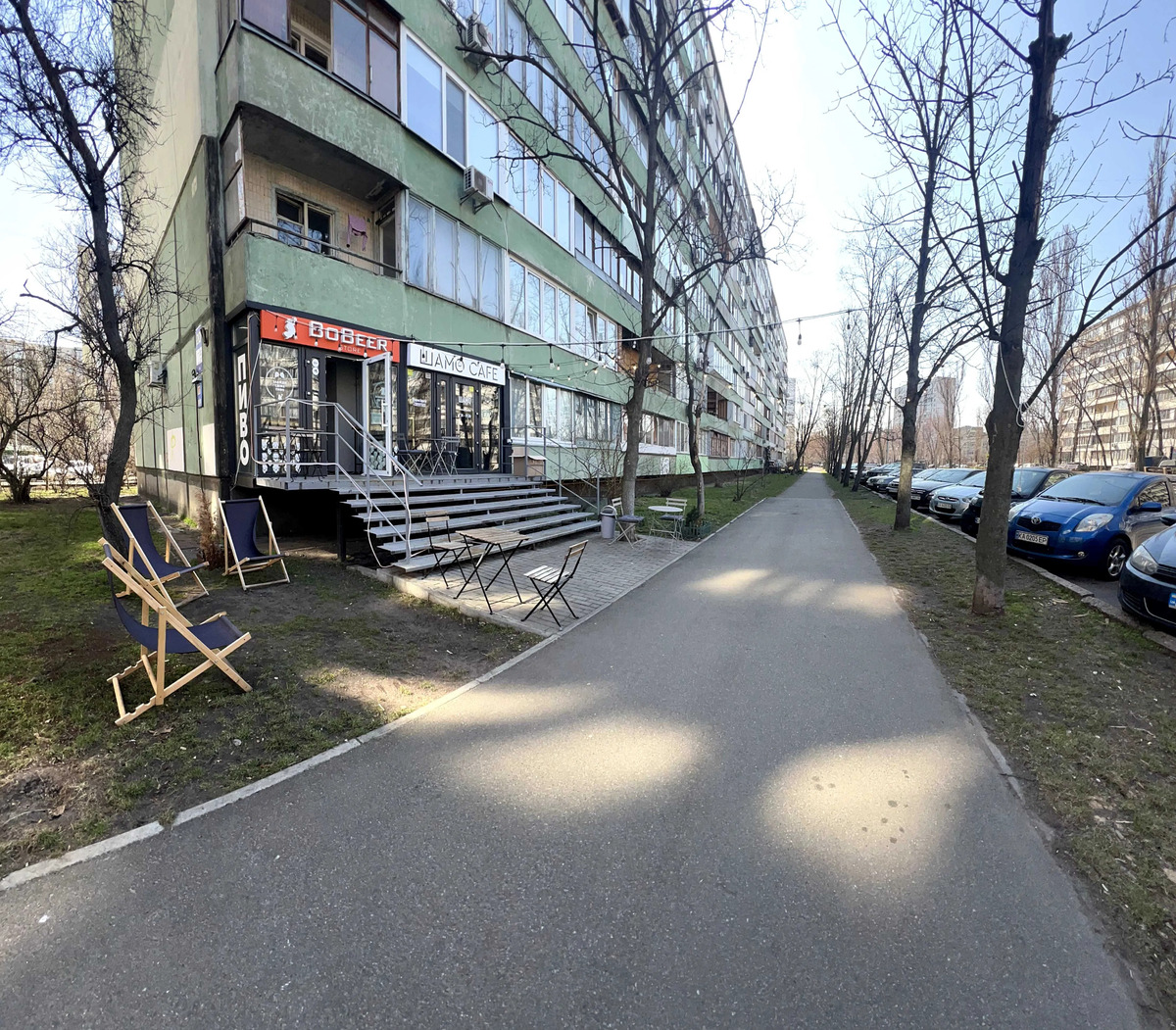 ��������� ��'��� ����, 20, ���, ������������ ���� 1