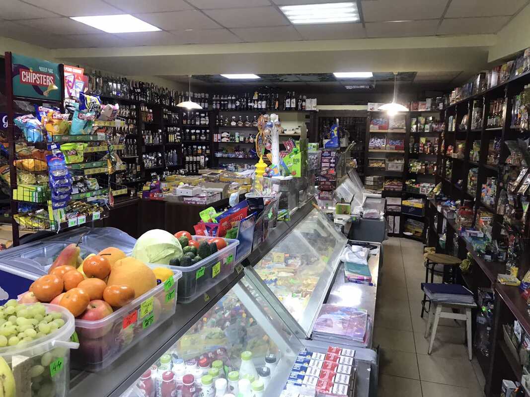 Діючий продуктовий магазин на проспекті Юності фото 1 Діючий продуктовий магазин на проспекті Юності фото 1