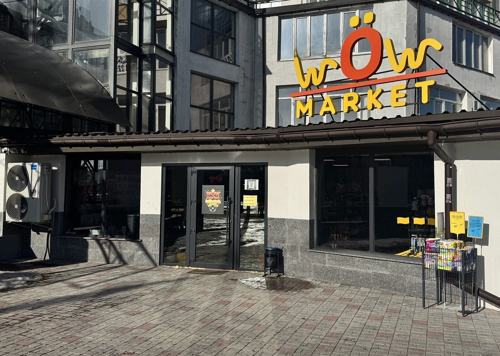 ������ ������������ ��������� �� ���. ���������, ����� 168.8 ��.� ���� 1