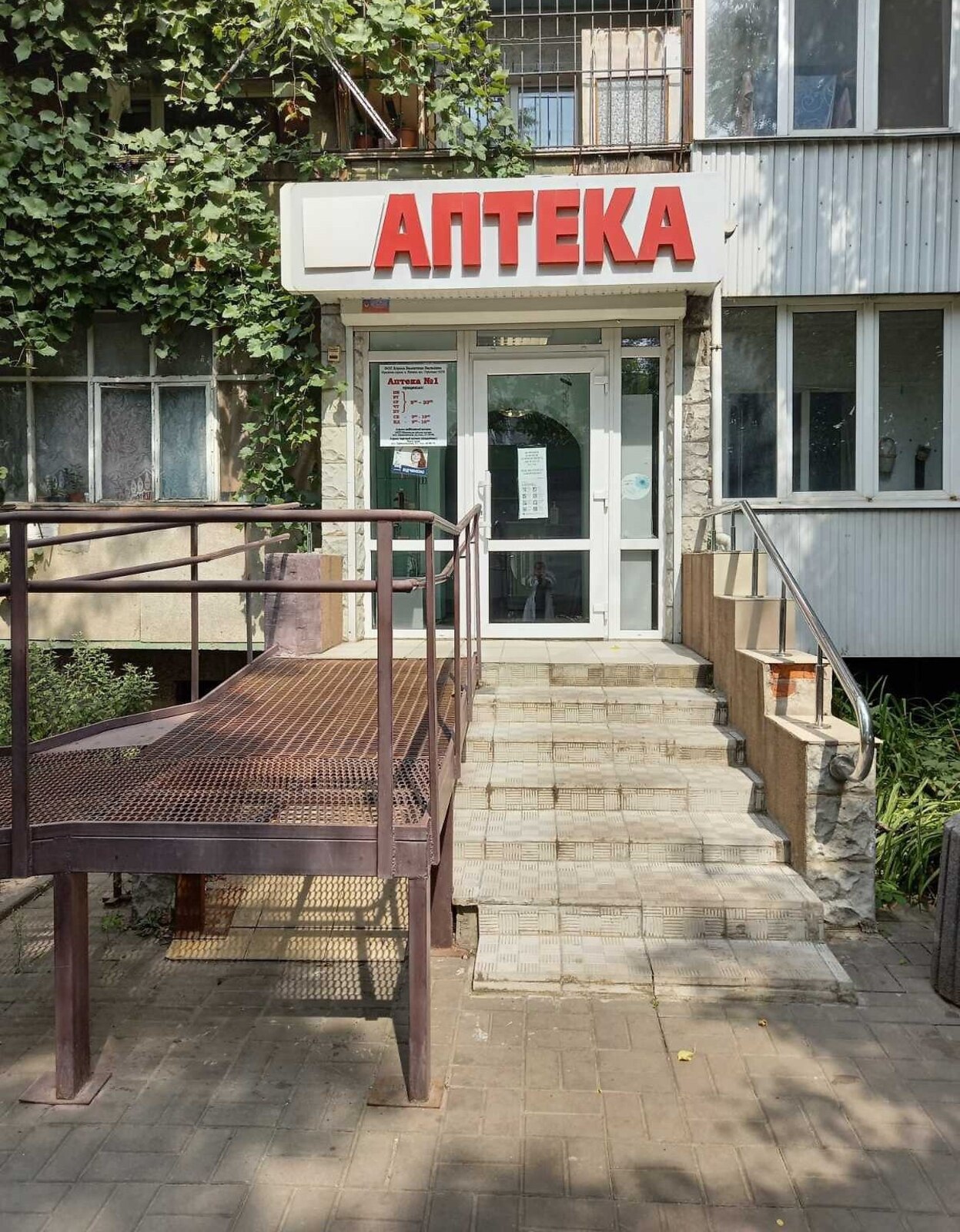 Продаж спеціального приміщення на вул. Брацлавська 6, площа 63 кв.м фото 1 Продаж спеціального приміщення на вул. Брацлавська 6, площа 63 кв.м фото 1