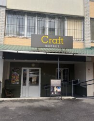 ������ ������������ ��������� �� ���. �������� ������ 16, ����� 94 ��.� ���� 1