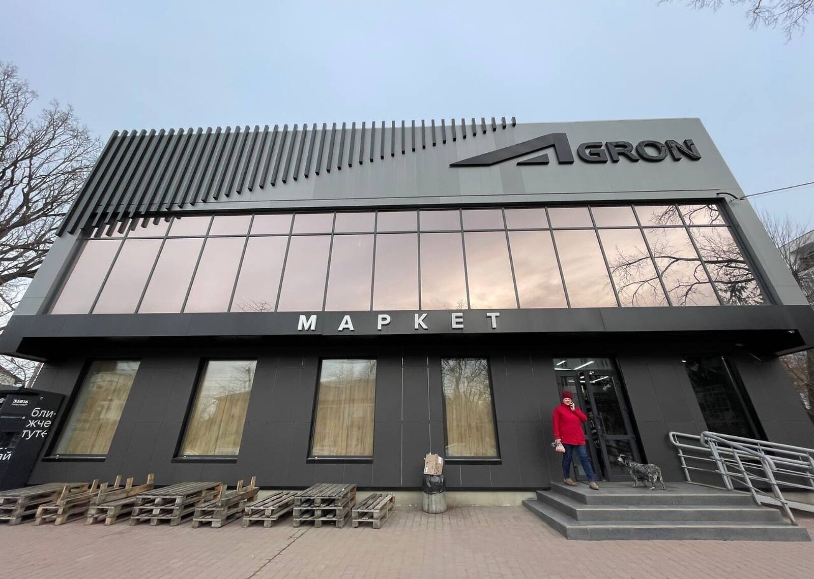 Продаж комерційного приміщення на вул. Центральна, площа 340 кв.м фото 1 Продаж комерційного приміщення на вул. Центральна, площа 340 кв.м фото 1