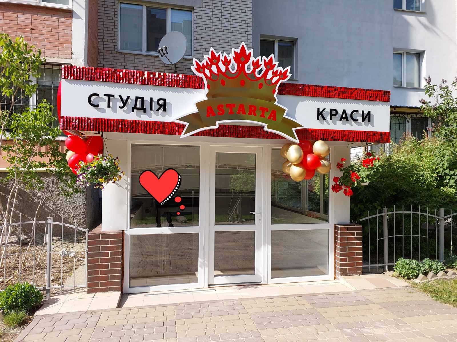 ПРОДАЖ САЛОНУ КРАСИ фото 1 ПРОДАЖ САЛОНУ КРАСИ фото 1